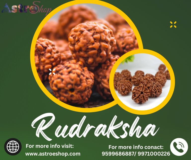 Rudraksha | Astroeshop