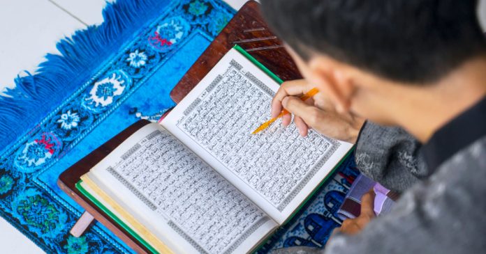 Online Hifz-e-Quran Course