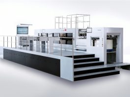 Automatic Hot Stamping Machine
