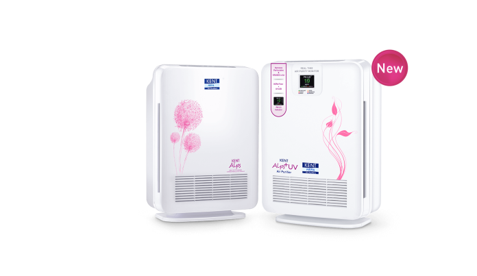 home air purifier