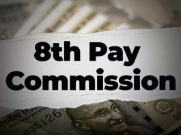 fitment factor for 8th pay commission