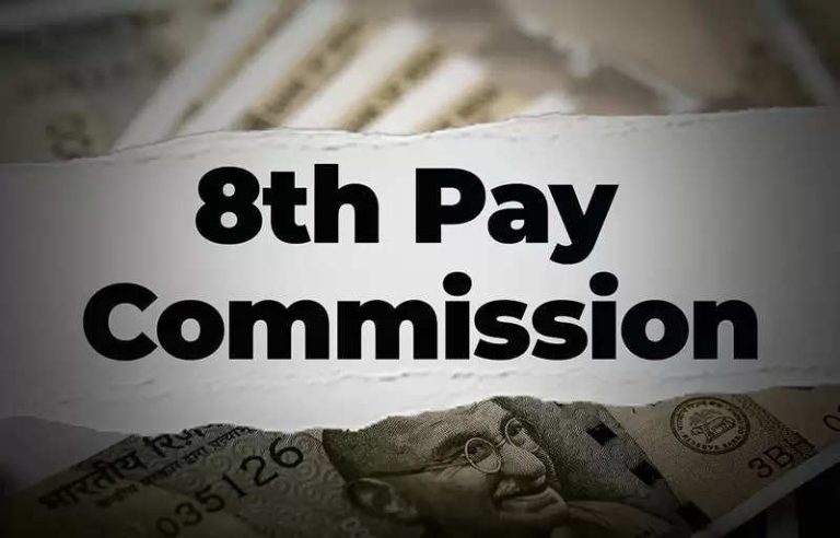 Why Fitment Factor for 8th Pay Commission Will Change Government Salary Structure