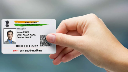 How to Check Aadhaar Status Online Using Enrolment or Aadhaar Number
